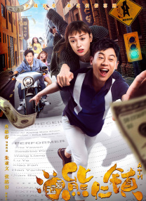 国产精品成人观看视频国产